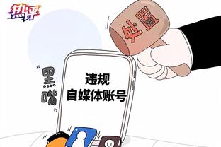 beplay全方位移动平台截图2